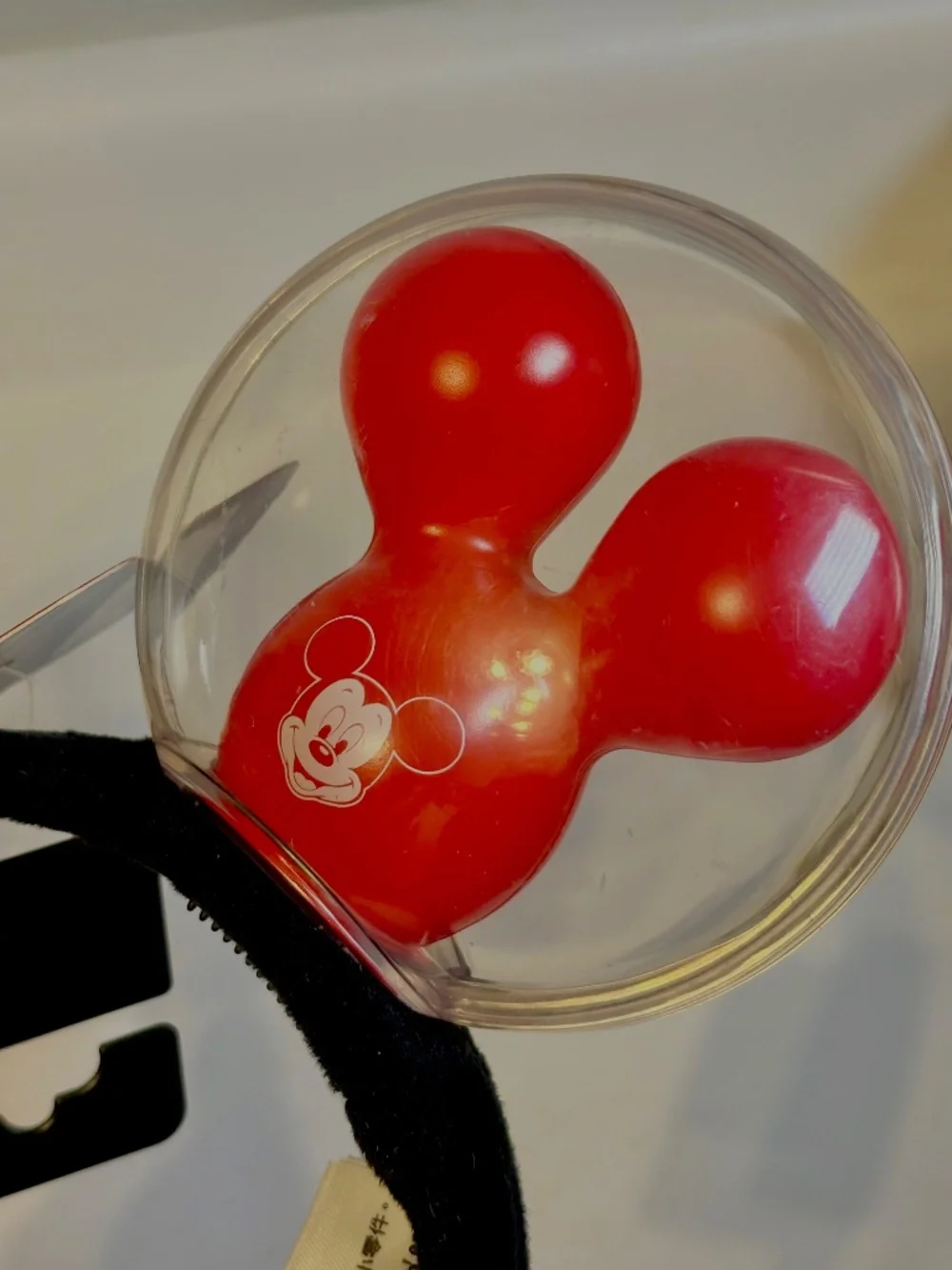 Disney Parks Mickey Mouse Ears Headband Light Up Red Balloons Best Day Ever NWT